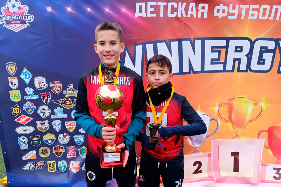 Картина галереи ФК Рекорд