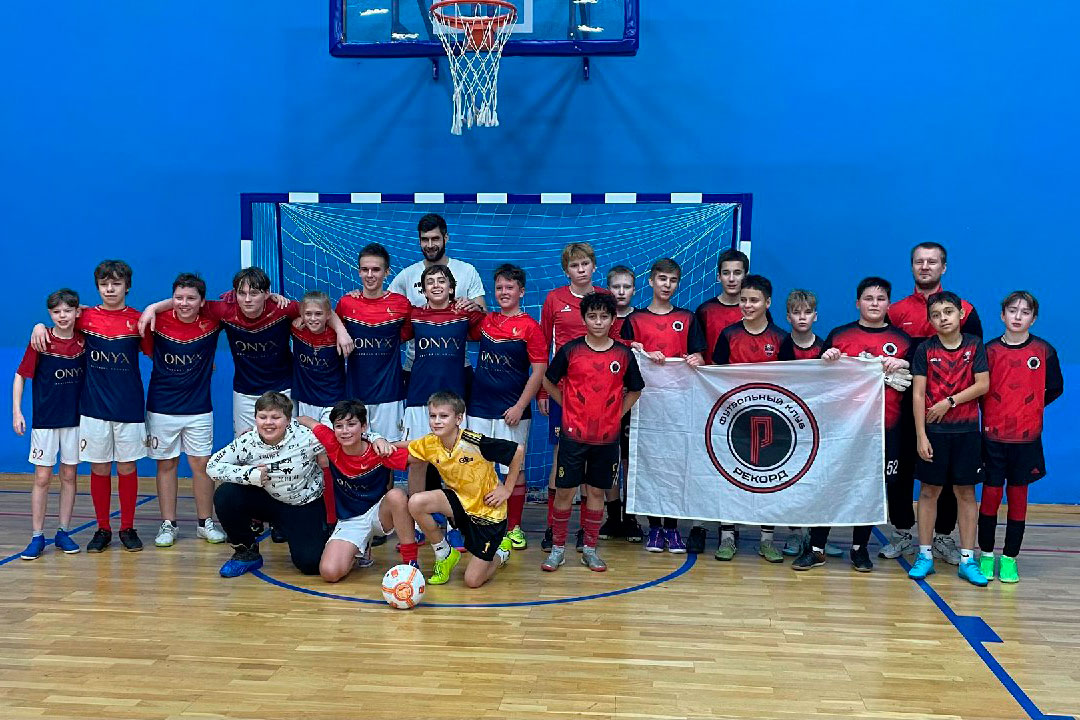 Картина галереи ФК Рекорд