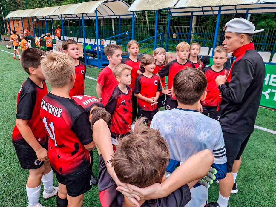 Картина галереи ФК Рекорд